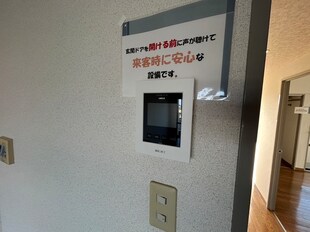 カーサヌマタの物件内観写真